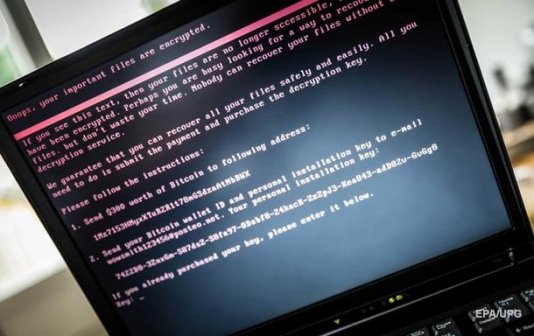 DNS Flag Day: українські сайти можуть "лягти" 1 лютого