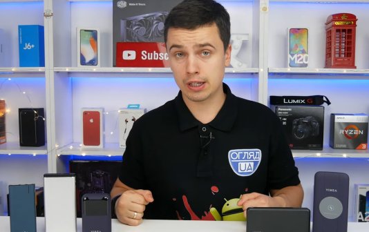 Відео: Power Bank від бренду Vinga