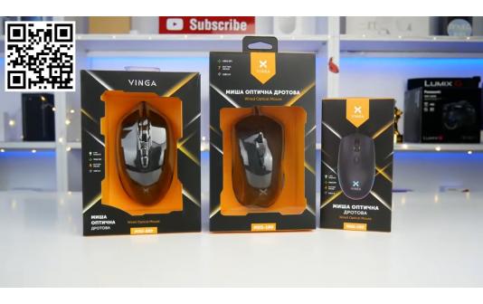 Бюджетні ігрові миші Vinga - Огляд Vinga msg 869, msg 180, msg 100