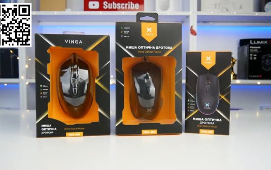 Бюджетні ігрові миші Vinga - Огляд Vinga msg 869, msg 180, msg 100