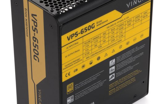 Огляд і тестування блока живлення Vinga VPS-650G: не все те золото, що гуде