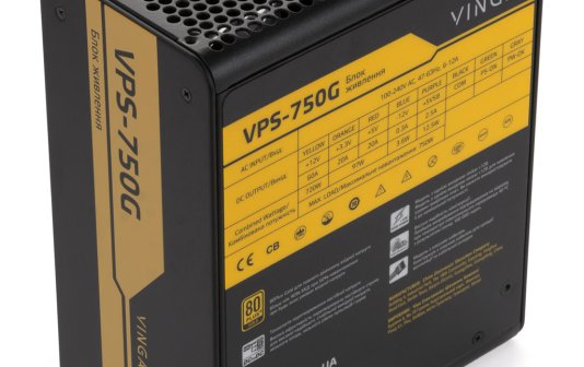 Огляд і тестування блока живлення Vinga VPS-750G: джерело небаченої щедрості