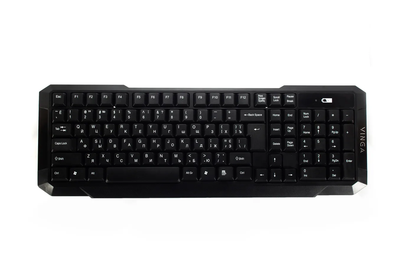 Set Vinga KBS700BK