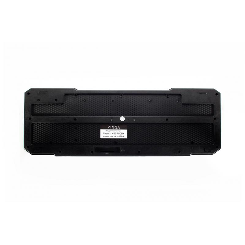 Комплект Vinga KBS700BK