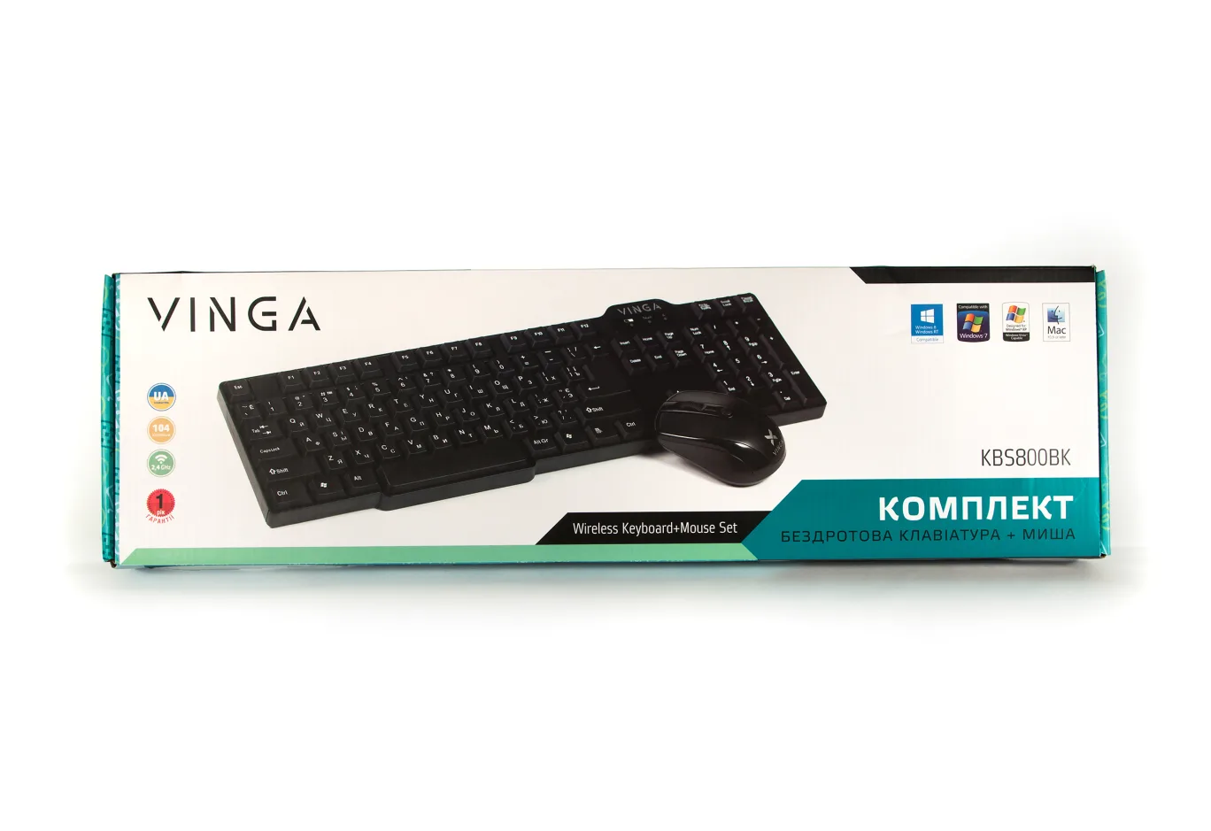 Set Vinga KBS800BK