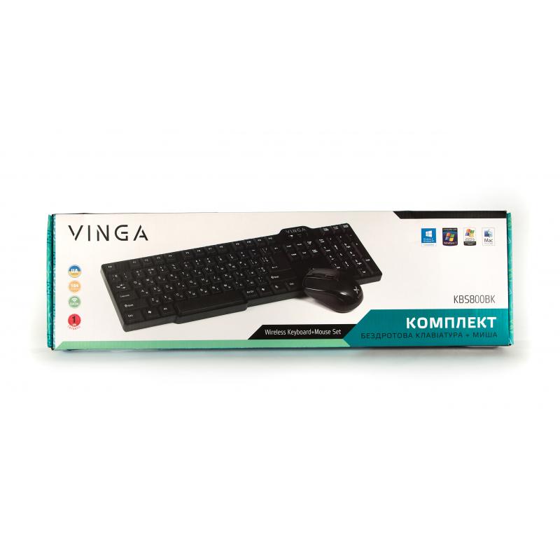 Комплект Vinga KBS800BK