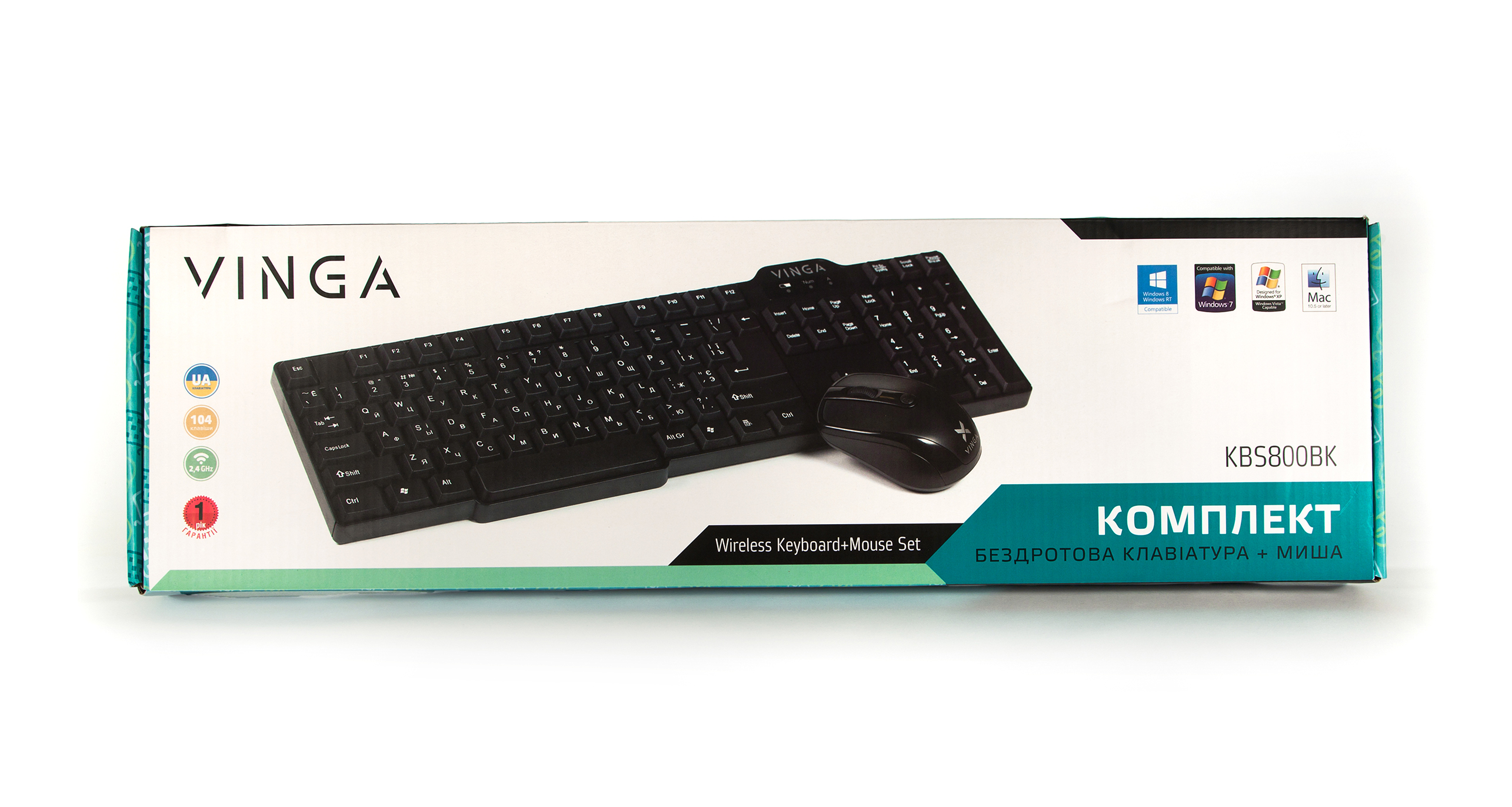 Комплект Vinga KBS800BK