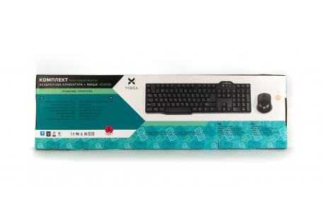 Комплект Vinga KBS800BK
