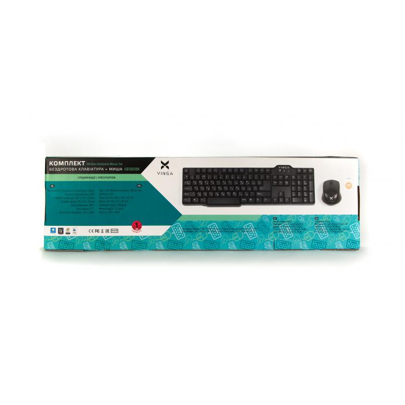 Комплект Vinga KBS800BK