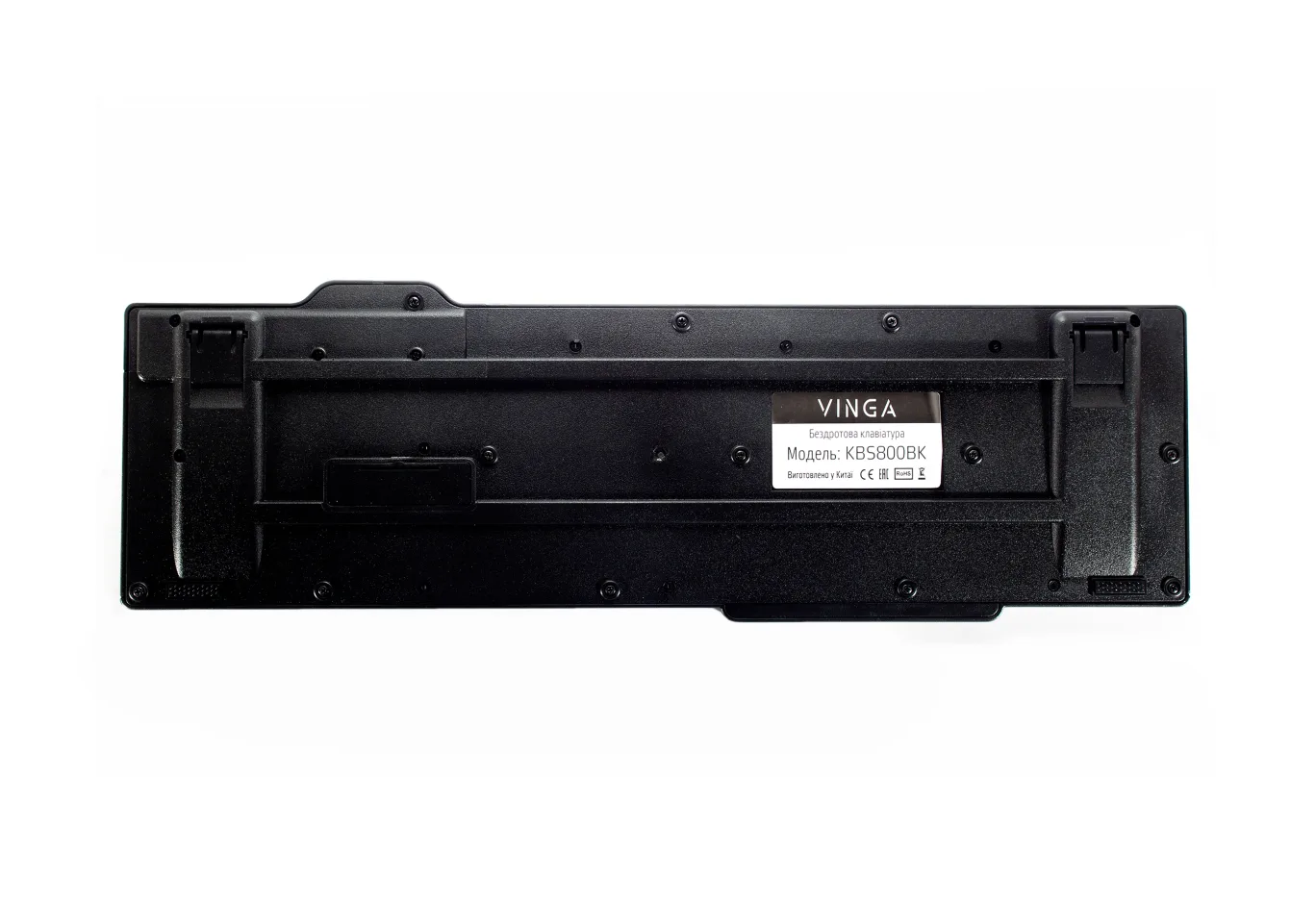 Комплект Vinga KBS800BK