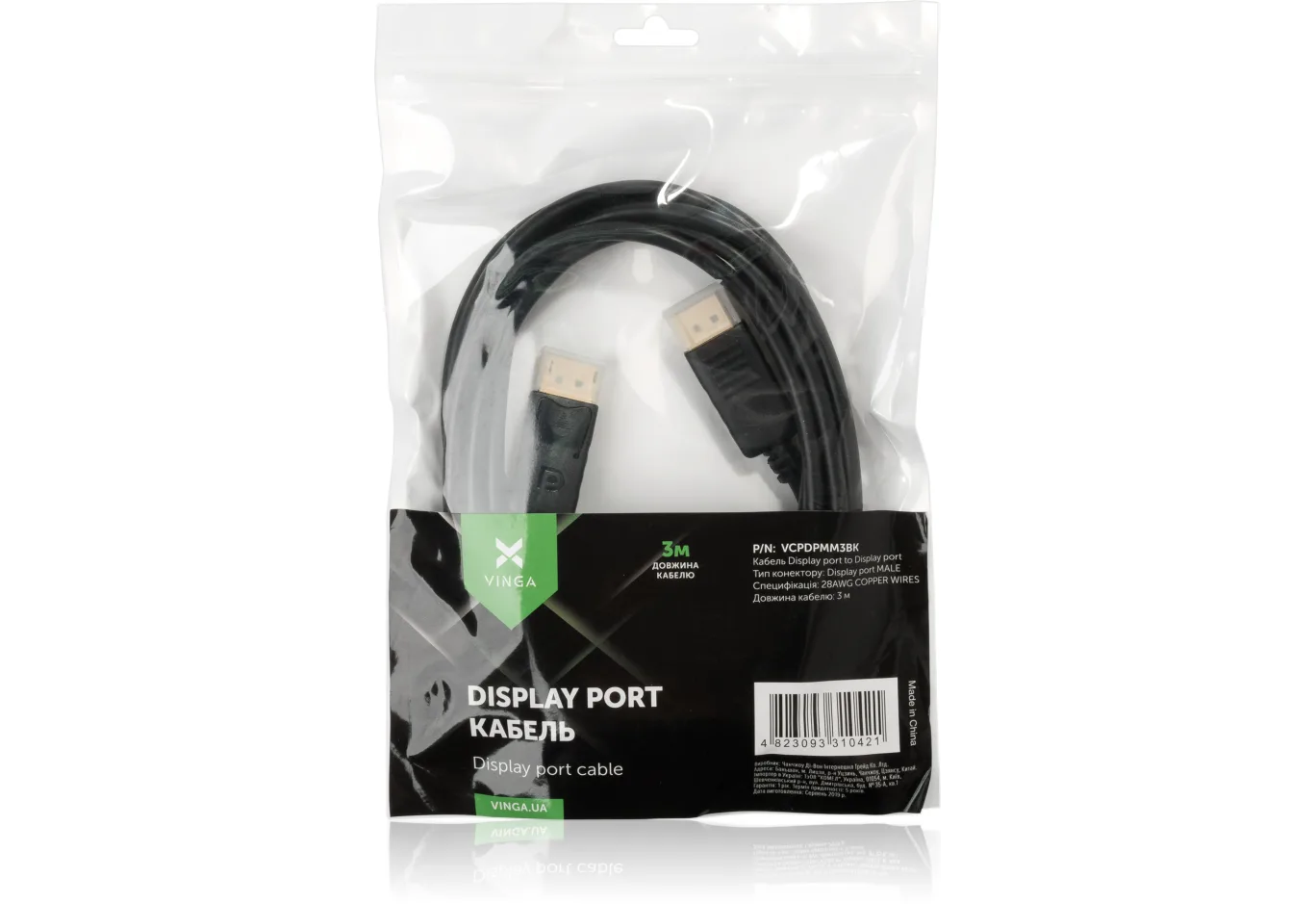 Multimedia cable DisplayPort M to DisplayPort M 3.0m Vinga (VCPDPMM3BK)