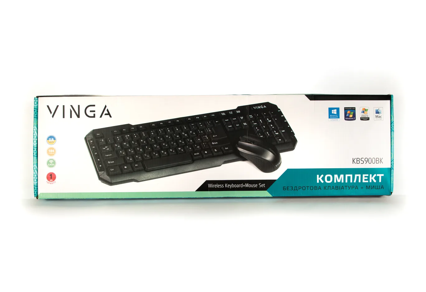 Set Vinga KBS900BK