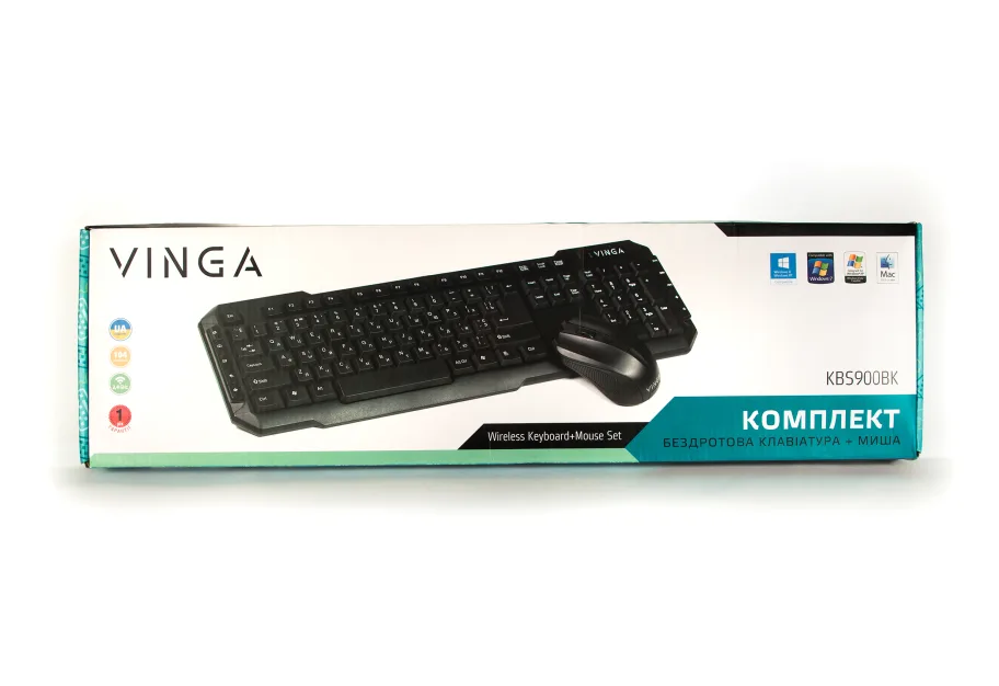 Set Vinga KBS900BK