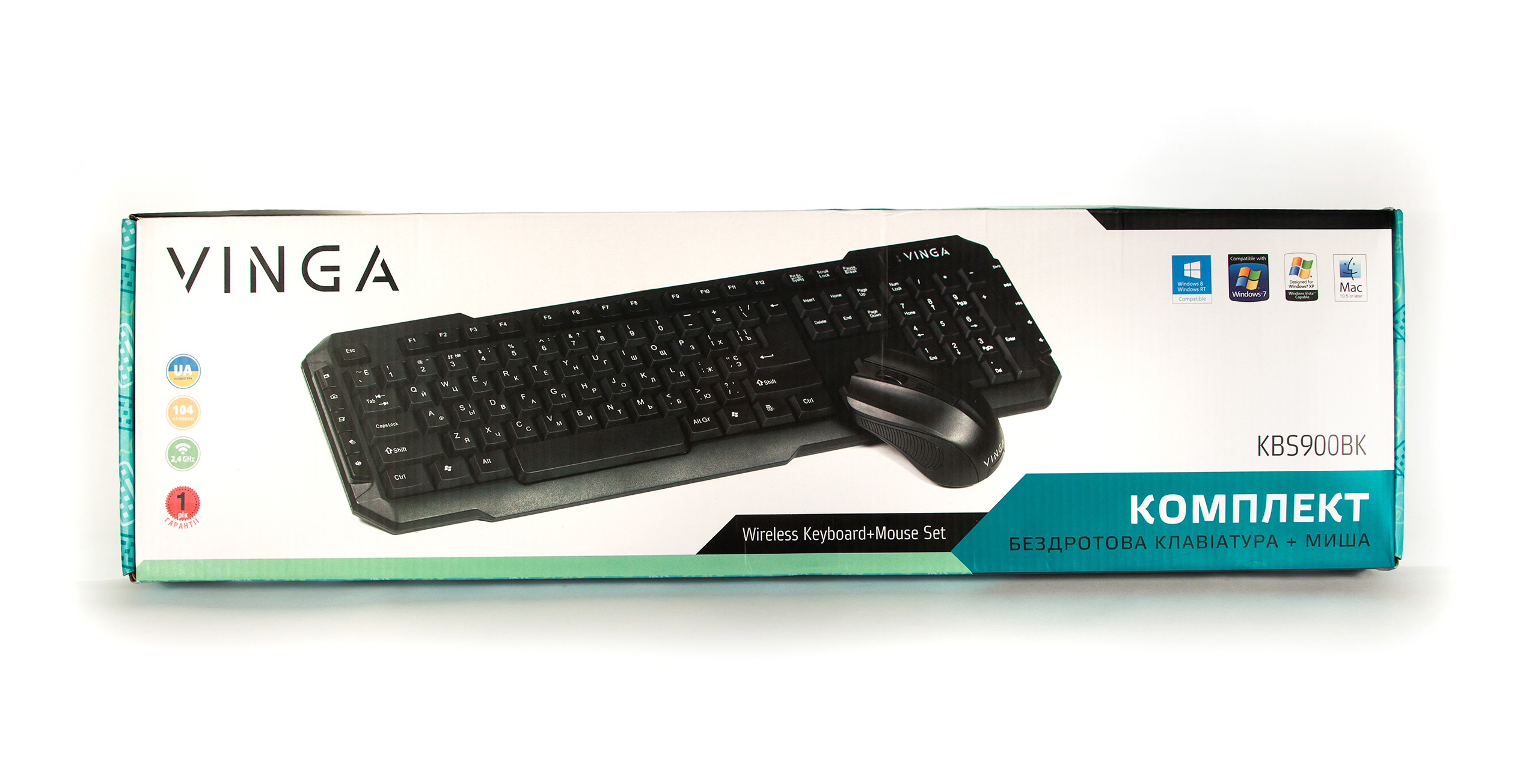 Комплект Vinga KBS900BK