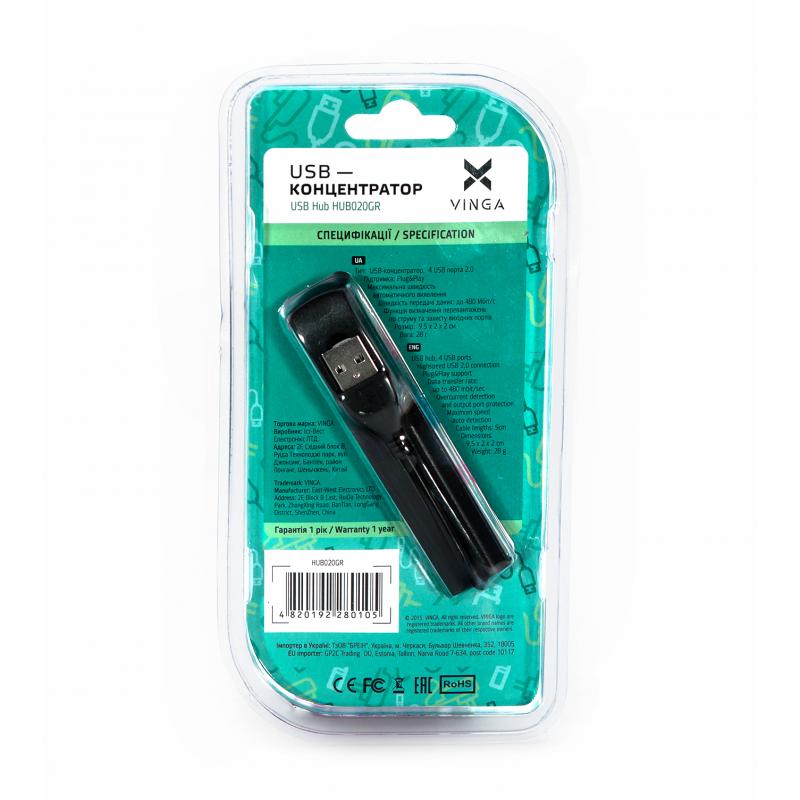 Концентратор Vinga HUB020GR