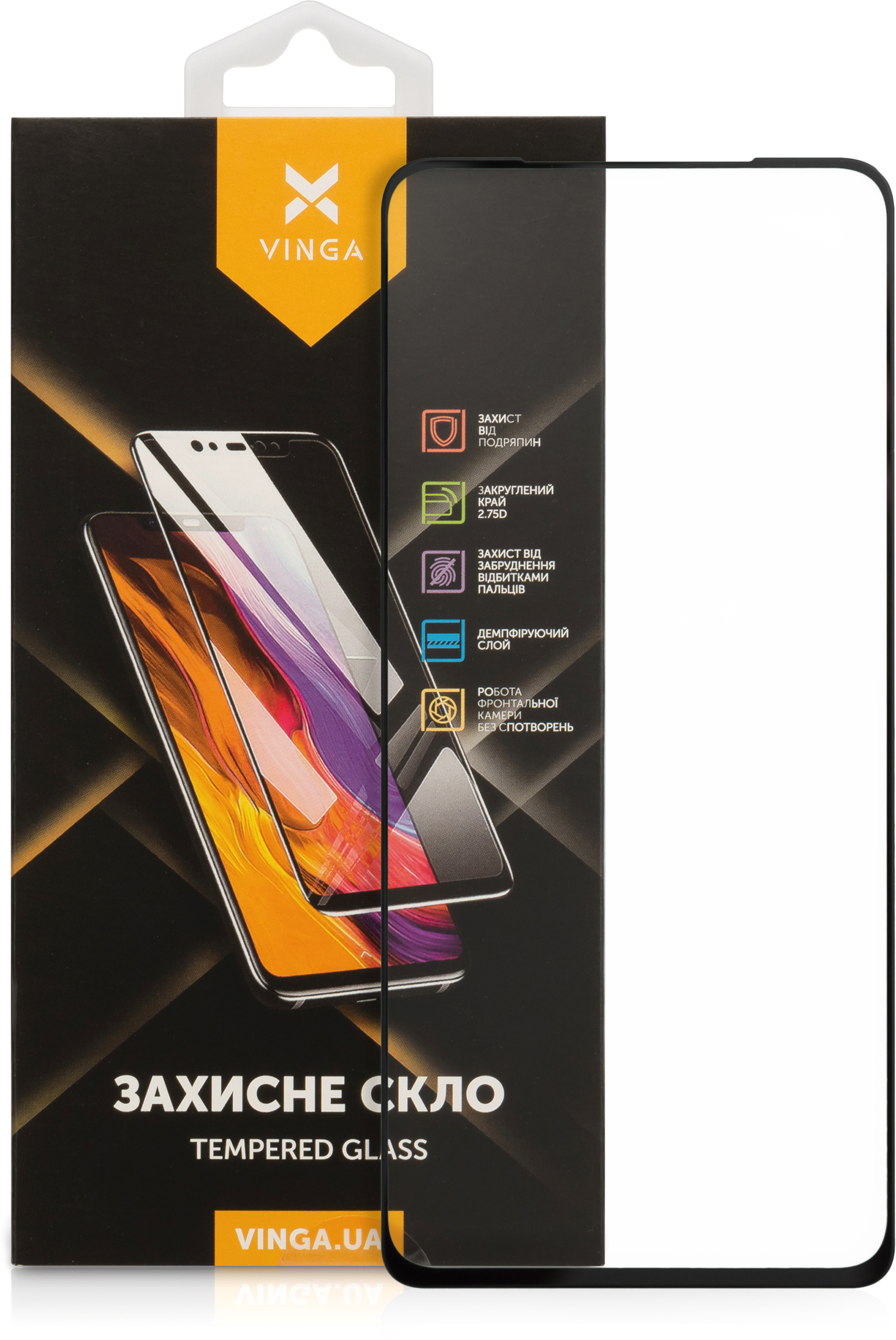 Protective glass Vinga Xiaomi Redmi 10C/12C (VGXRN10C)