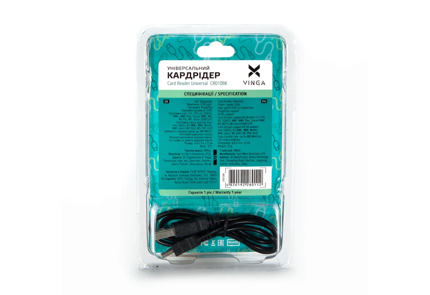 Зчитувач флеш-карт Vinga CR010BK