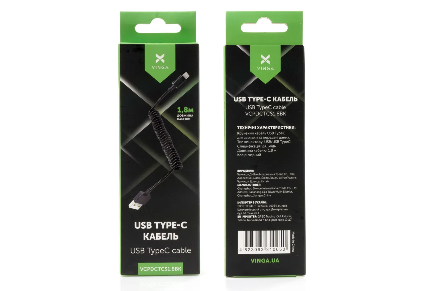 Дата кабель USB 2.0 AM to USB-C 1.8m Spring black Vinga (VCPDCTCS1.8BK)