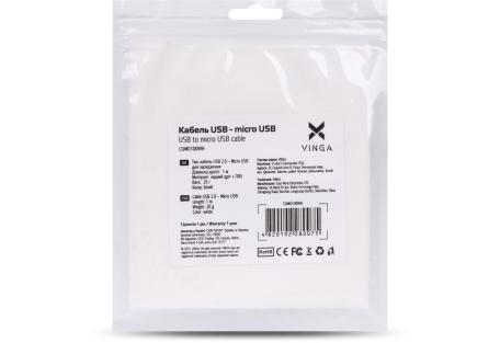 Дата кабель USB 2.0 AM to Micro 5P 1.0m Rainbow M White Vinga (CUM0100WH)