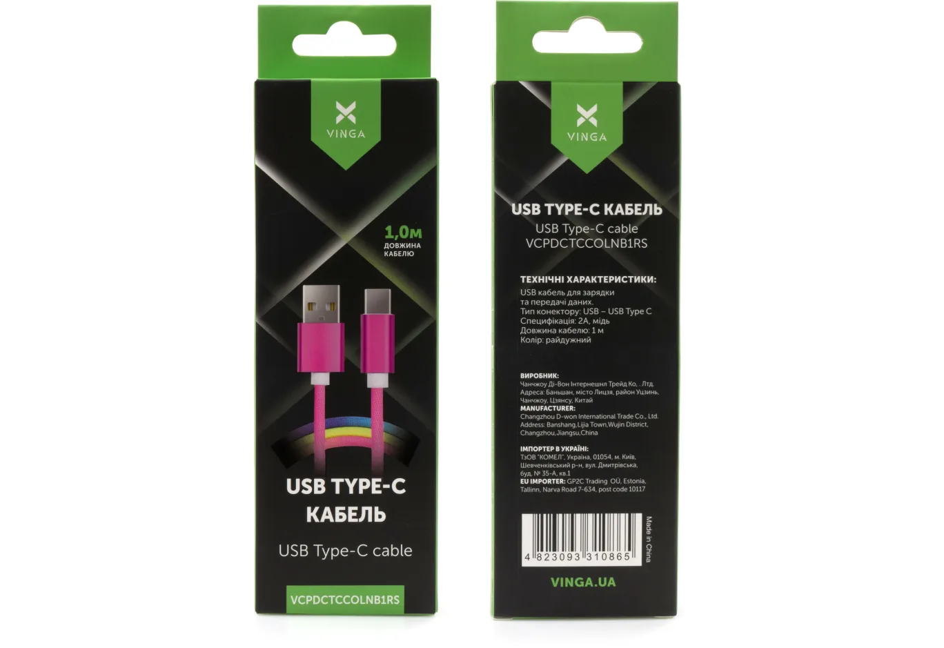 Дата кабель USB 2.0 AM to USB-C 1.0m rainbow nylon Vinga (VCPDCTCCOLNB1RS)