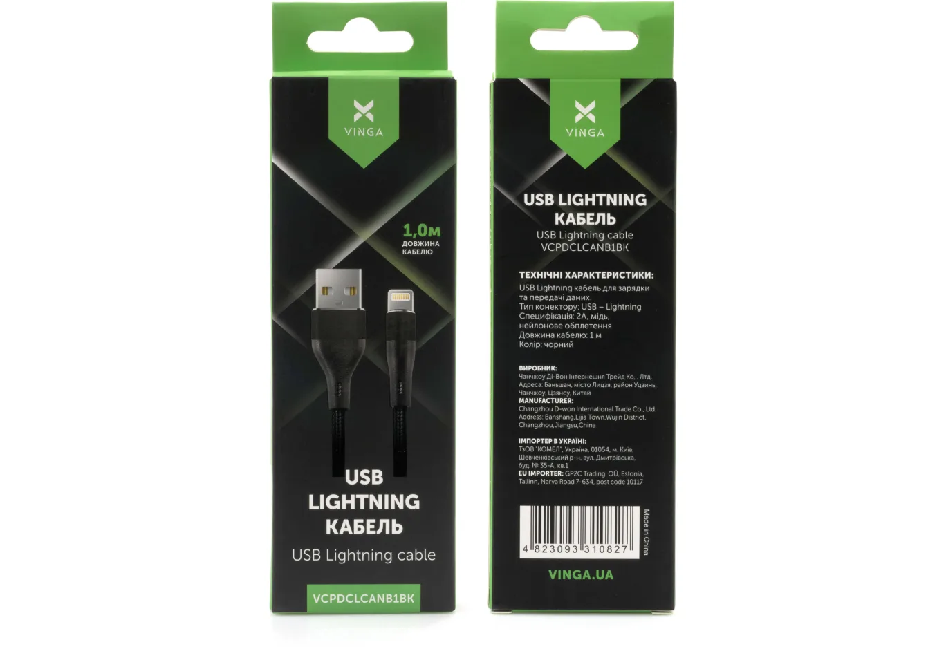 Data cable USB 2.0 AM to Lightning 1.0m cylindric nylon back Vinga (VCPDCLCANB1BK)