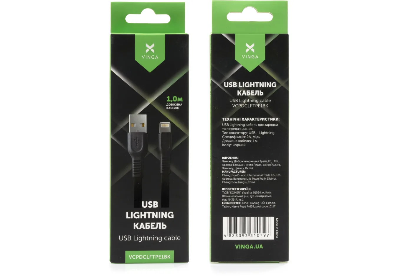 Data cable USB 2.0 AM to Lightning 1.0m flat art TPE back Vinga (VCPDCLFTPE1BK)