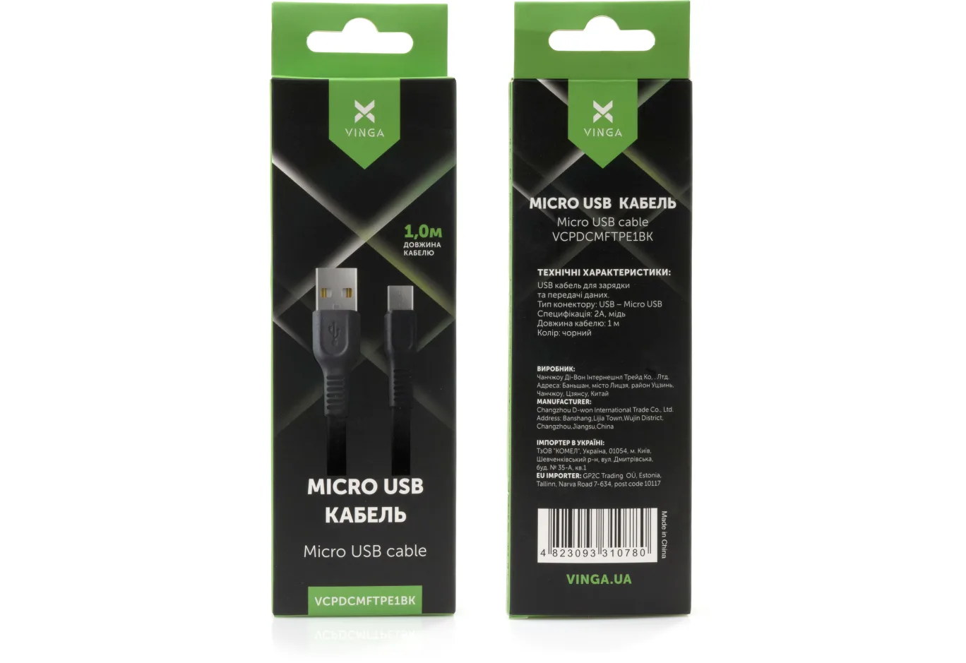 Data cable USB 2.0 AM to Micro 5P 1.0m flat art TPE back Vinga (VCPDCMFTPE1BK)