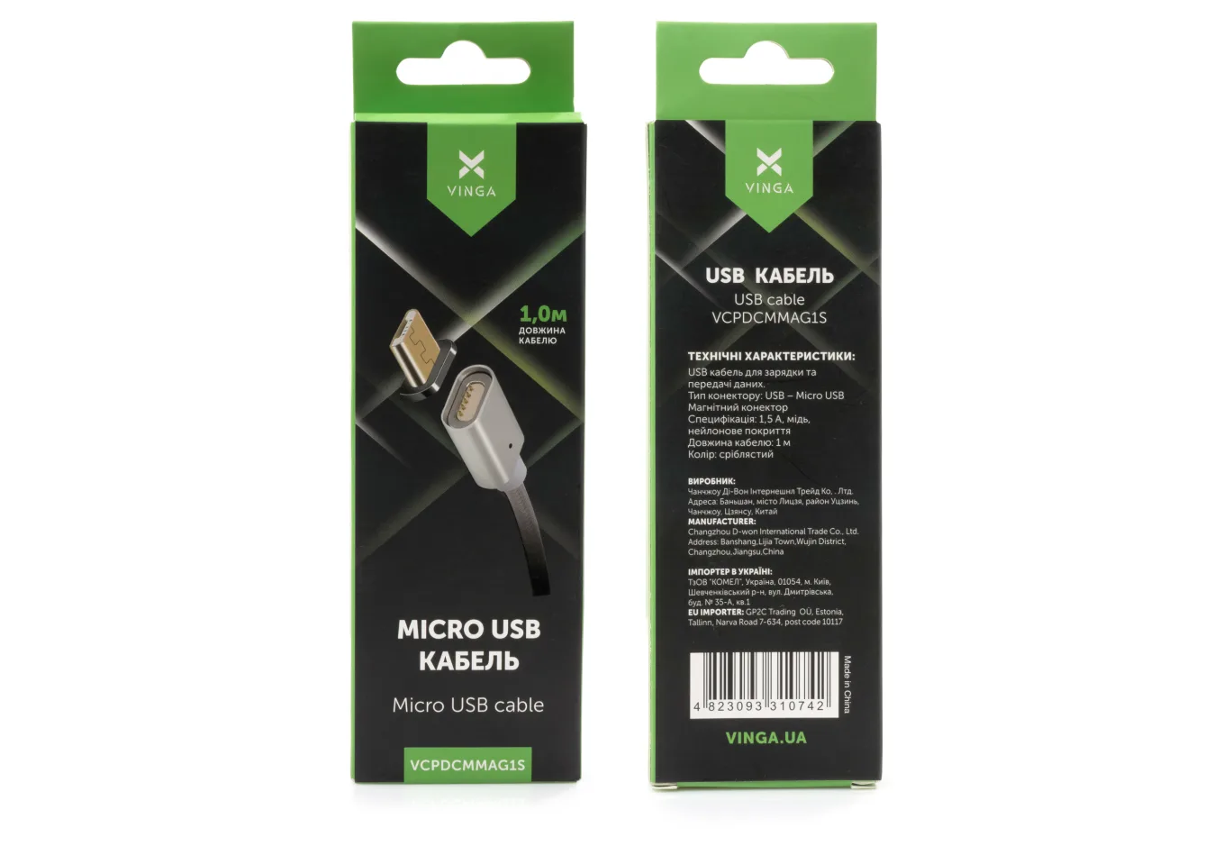 Data cable USB 2.0 AM to Micro 5P 1.0m Magnetic Vinga (VCPDCMMAG1S)