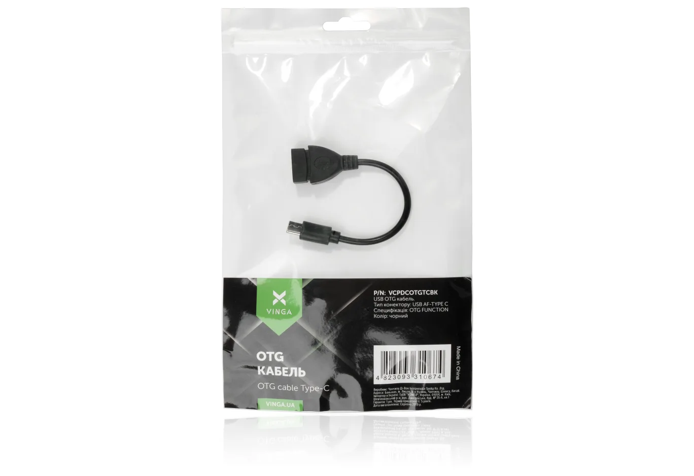 Перехідник OTG USB 2.0 AF to USB-C 0.1m Vinga (VCPDCOTGTCBK)