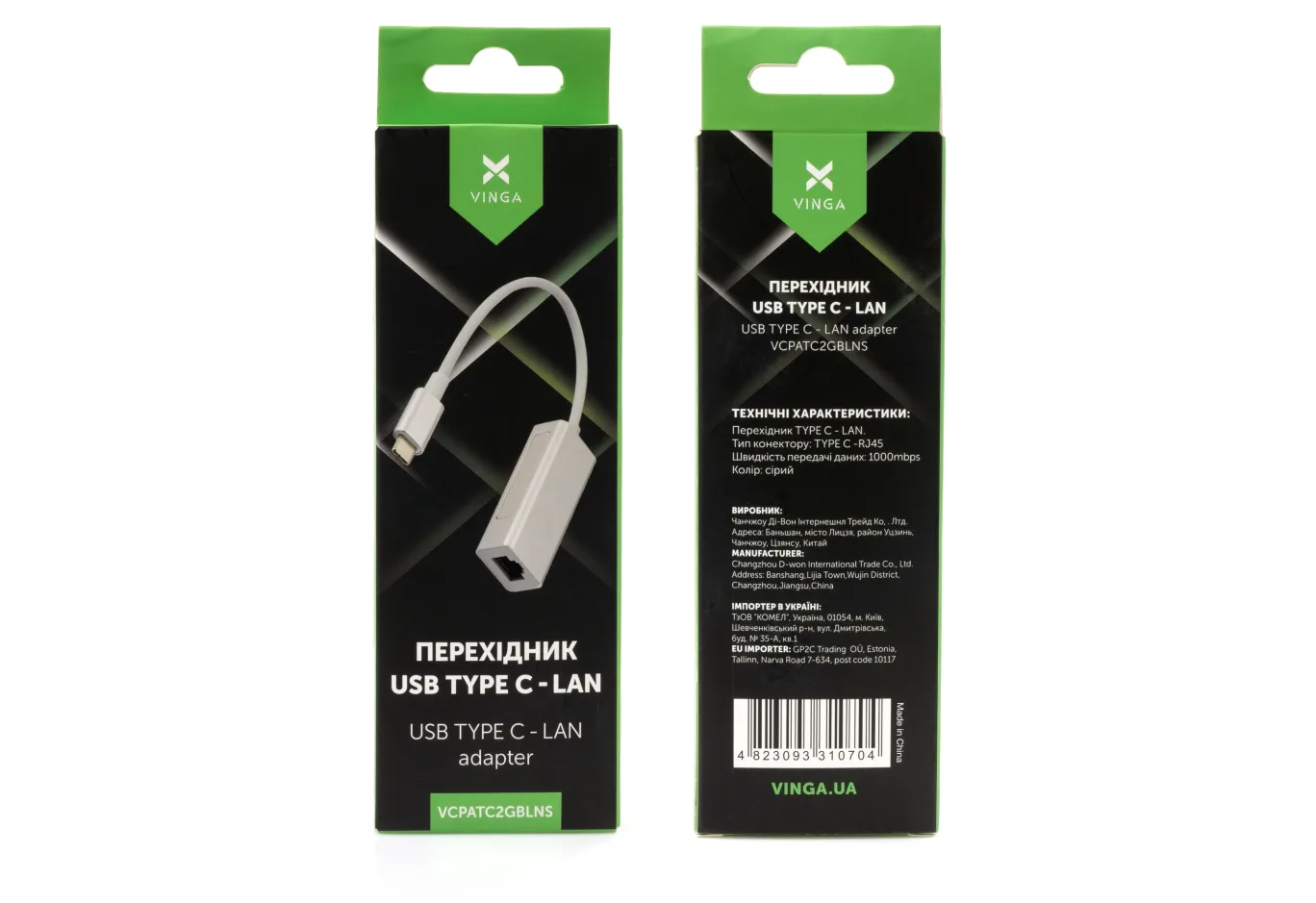 Adapter USB-C to RJ45 Ethernet 1000Mbps aluminium Vinga (VCPATC2GBLNS)