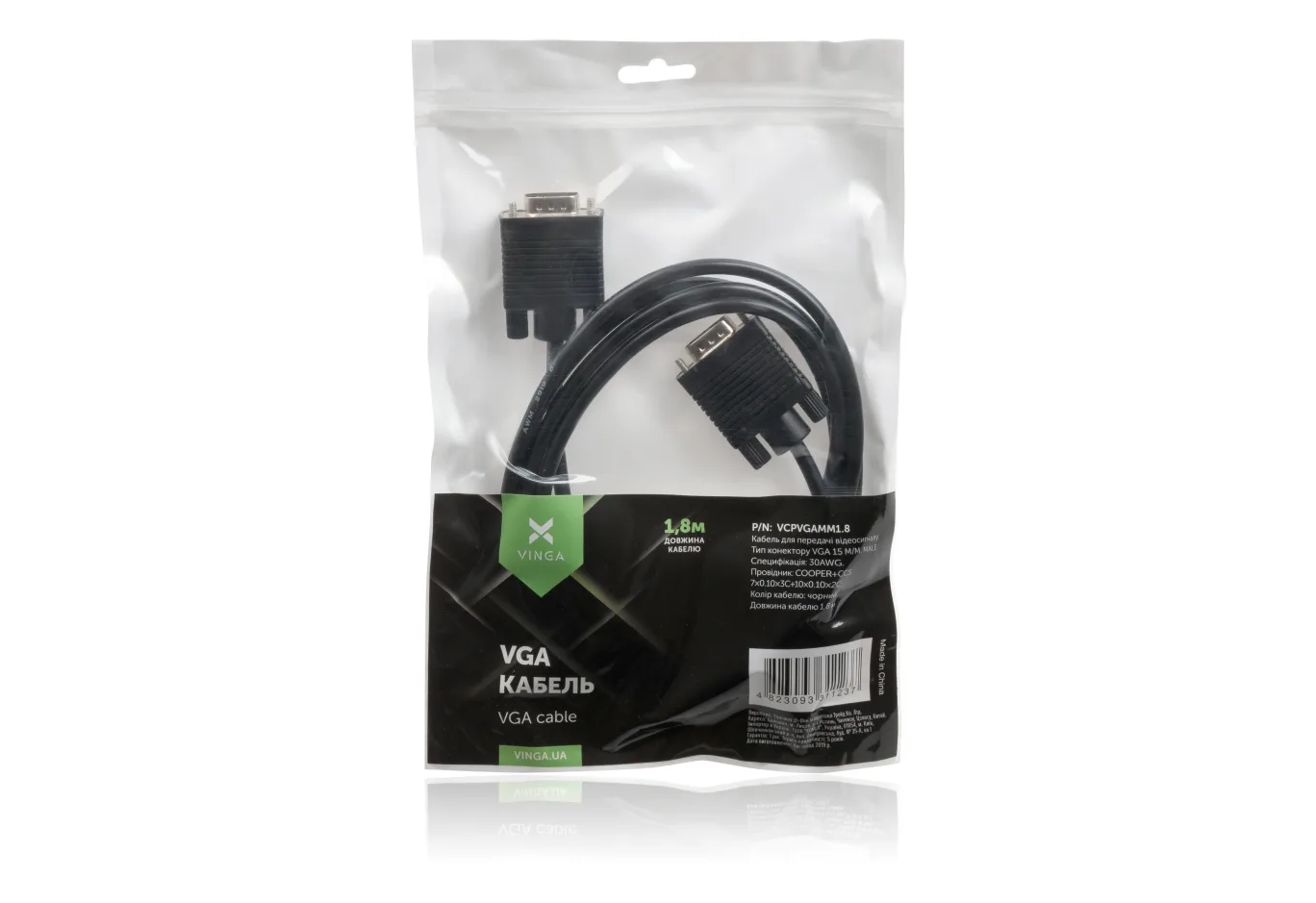 Multimedia cable VGA M to VGA M 1.8m Vinga (VCPVGAMM1.8)