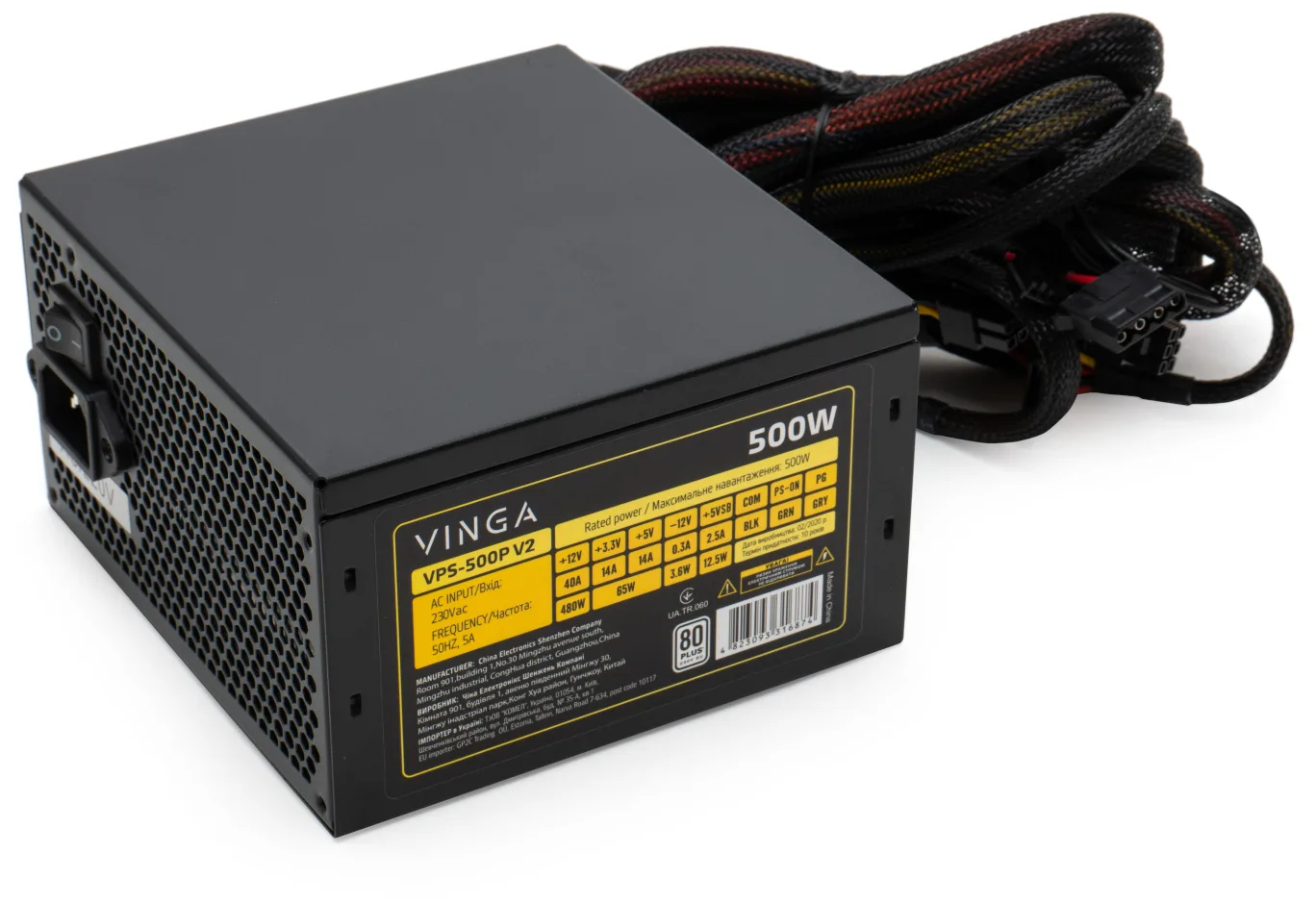 Power supply Vinga 500W (VPS-500PV2)