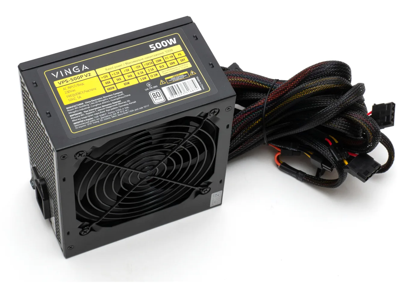 Power supply Vinga 500W (VPS-500PV2)