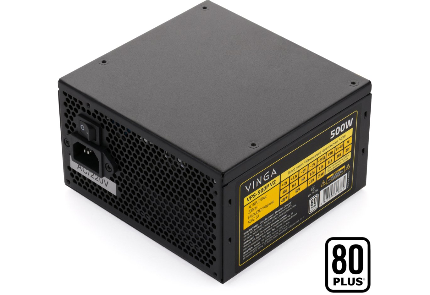 Power supply Vinga 500W (VPS-500PV2)