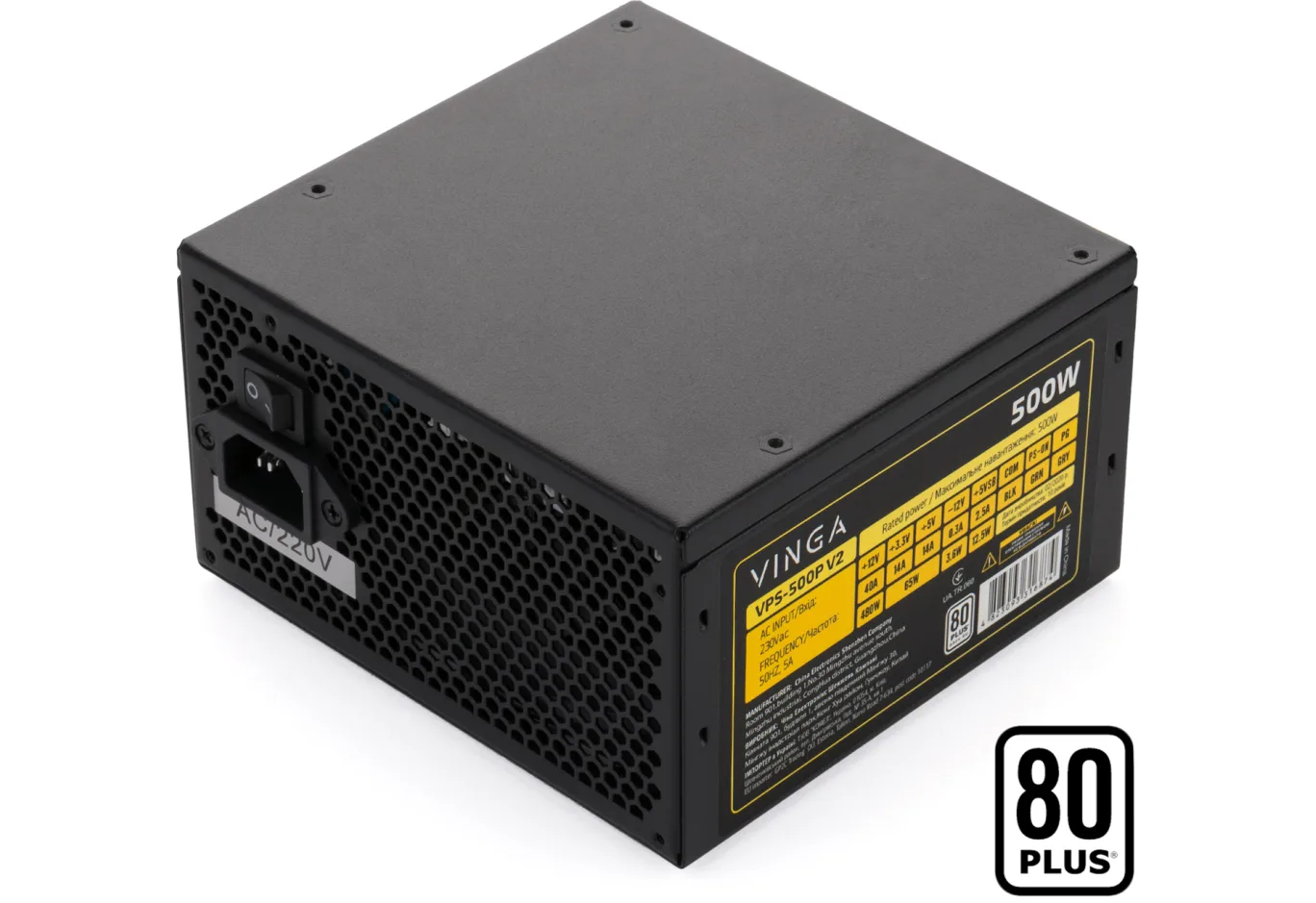 Power supply Vinga 500W (VPS-500PV2)