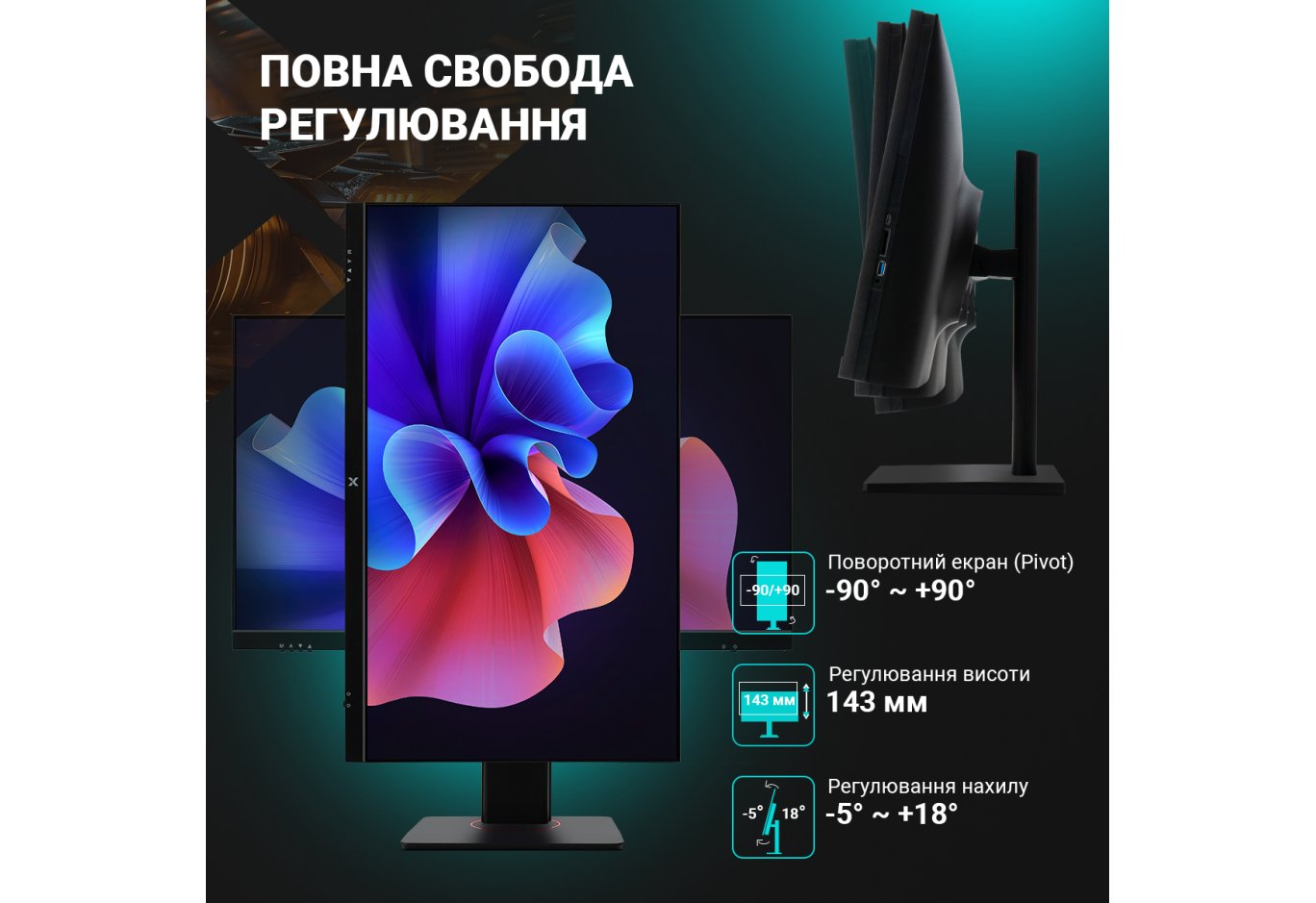 Комп'ютер Vinga AIO Wolverine C0552 (I5M32G5050WP.C0552)