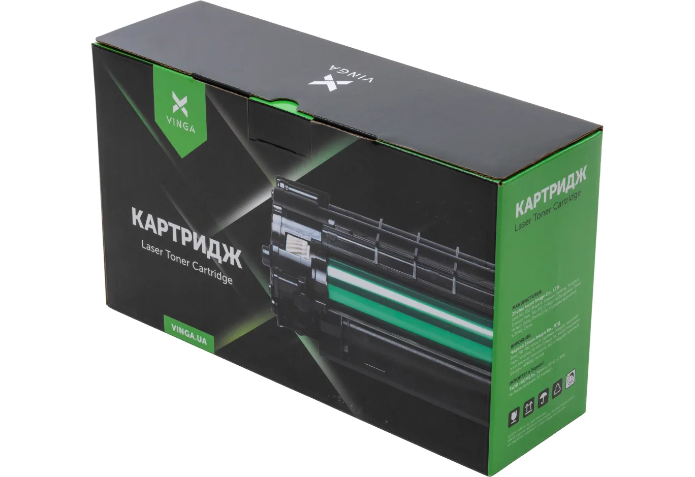 Toner cartridge Vinga HP 117A(W2072A) Yellow 0.7K (V-L-HW2072A)