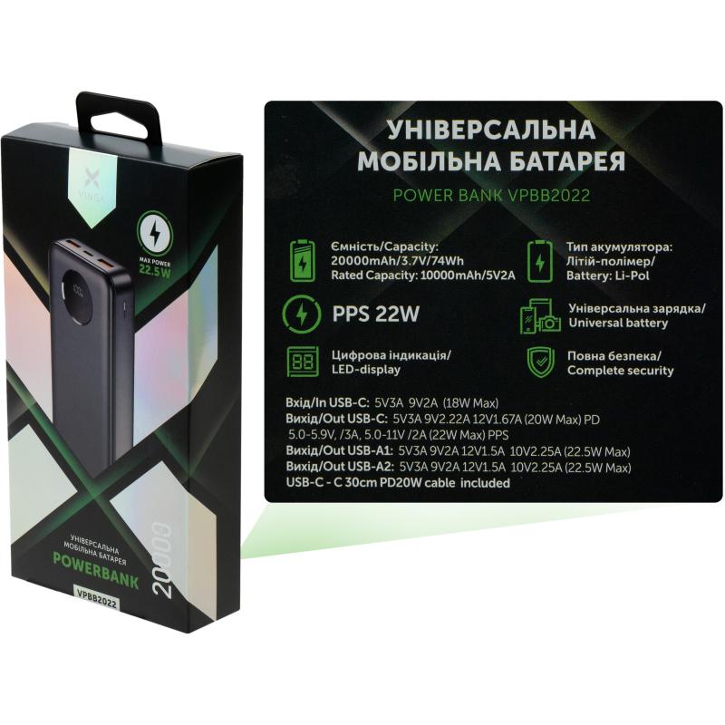 Батарея універсальна Vinga 20000 mAh 22.5W Display Black (VPBB2022)