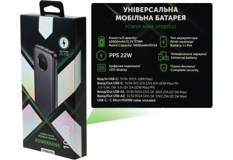 Батарея універсальна Vinga 10000 mAh 22.5W Display Black (VPBB1022)