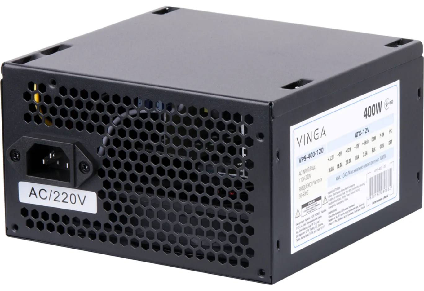 Power supply Vinga 400W ОЕМ (VPS-400-120)