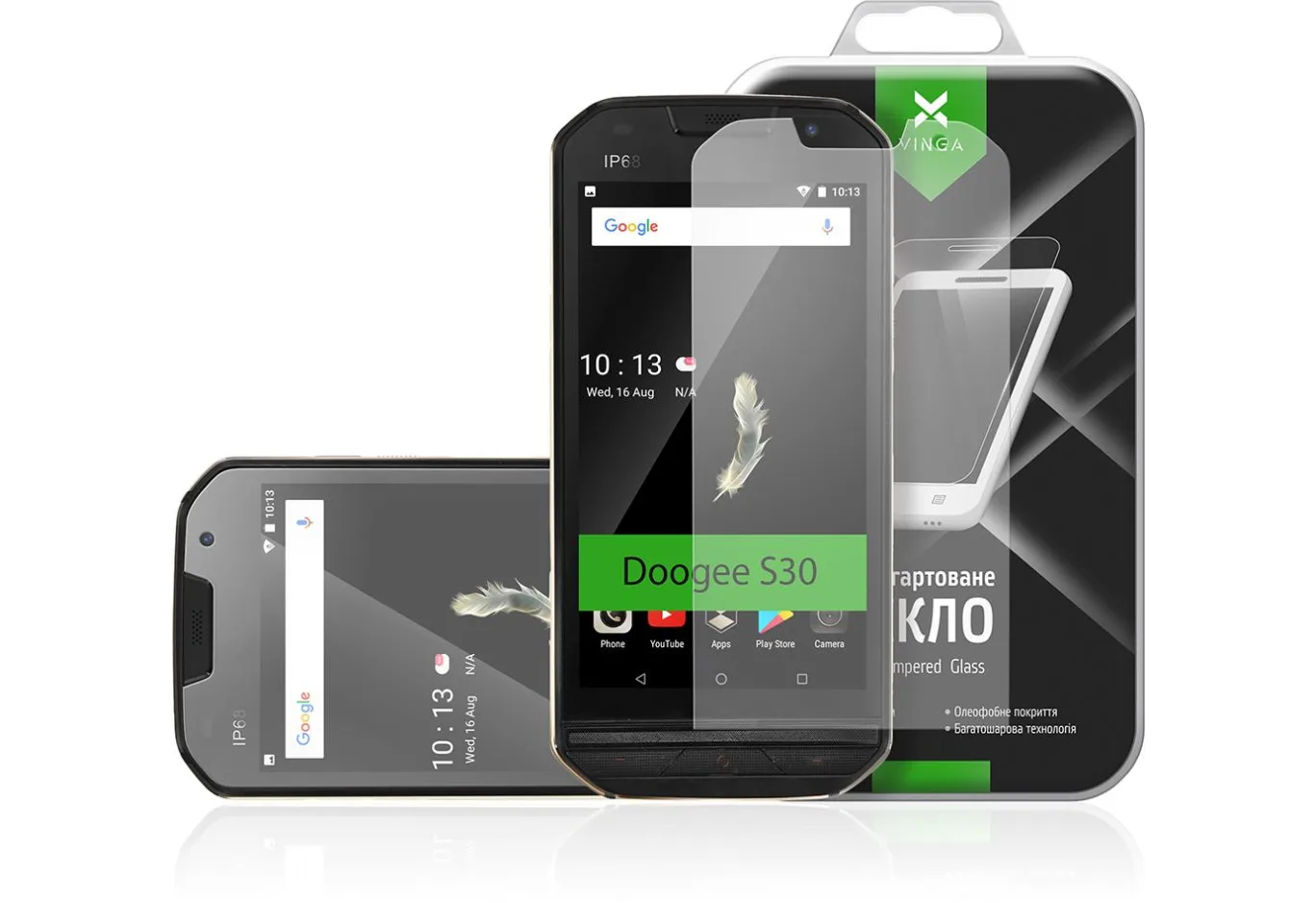 Protective glass Vinga для Doogee S30 (VTPGS-DS30)