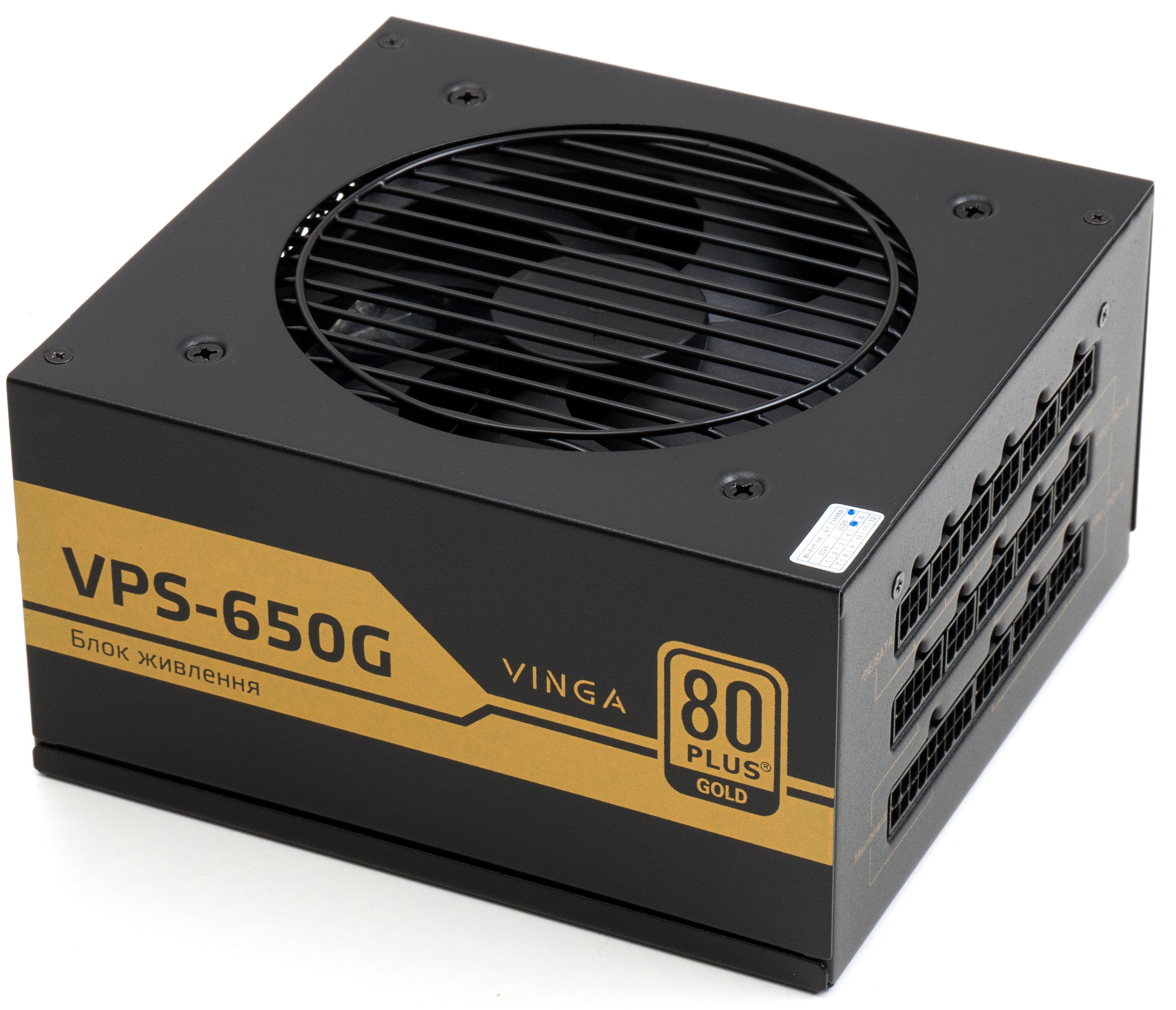 Power supply Vinga 650W (VPS-650G)