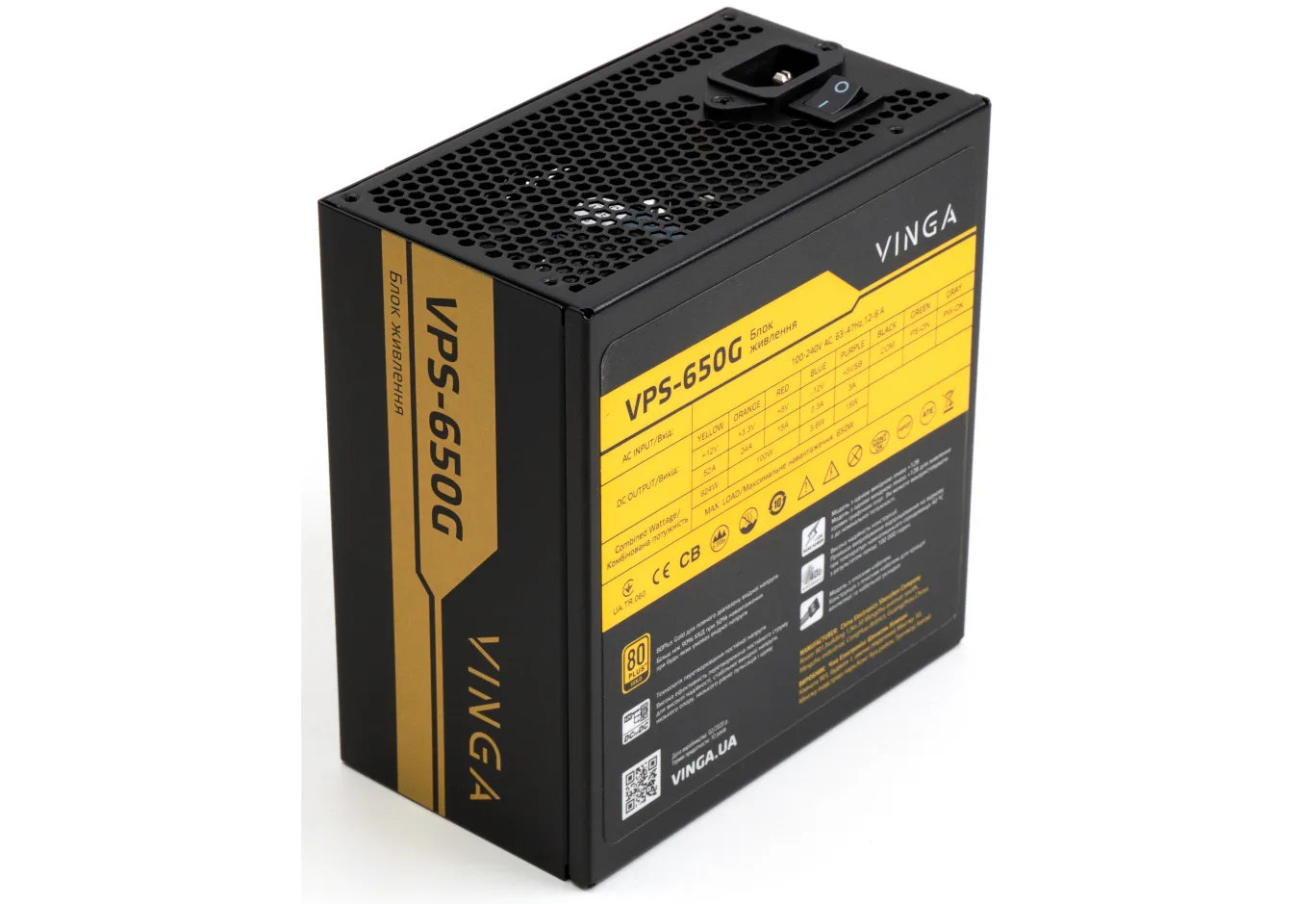 Power supply Vinga 650W (VPS-650G)