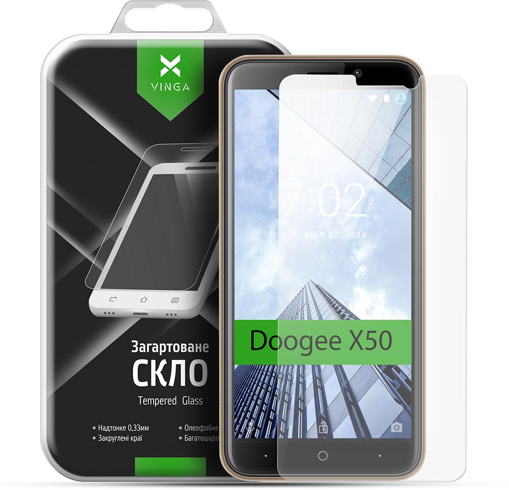 Protective glass Vinga для Doogee X50 (VTPGS-DX50L)