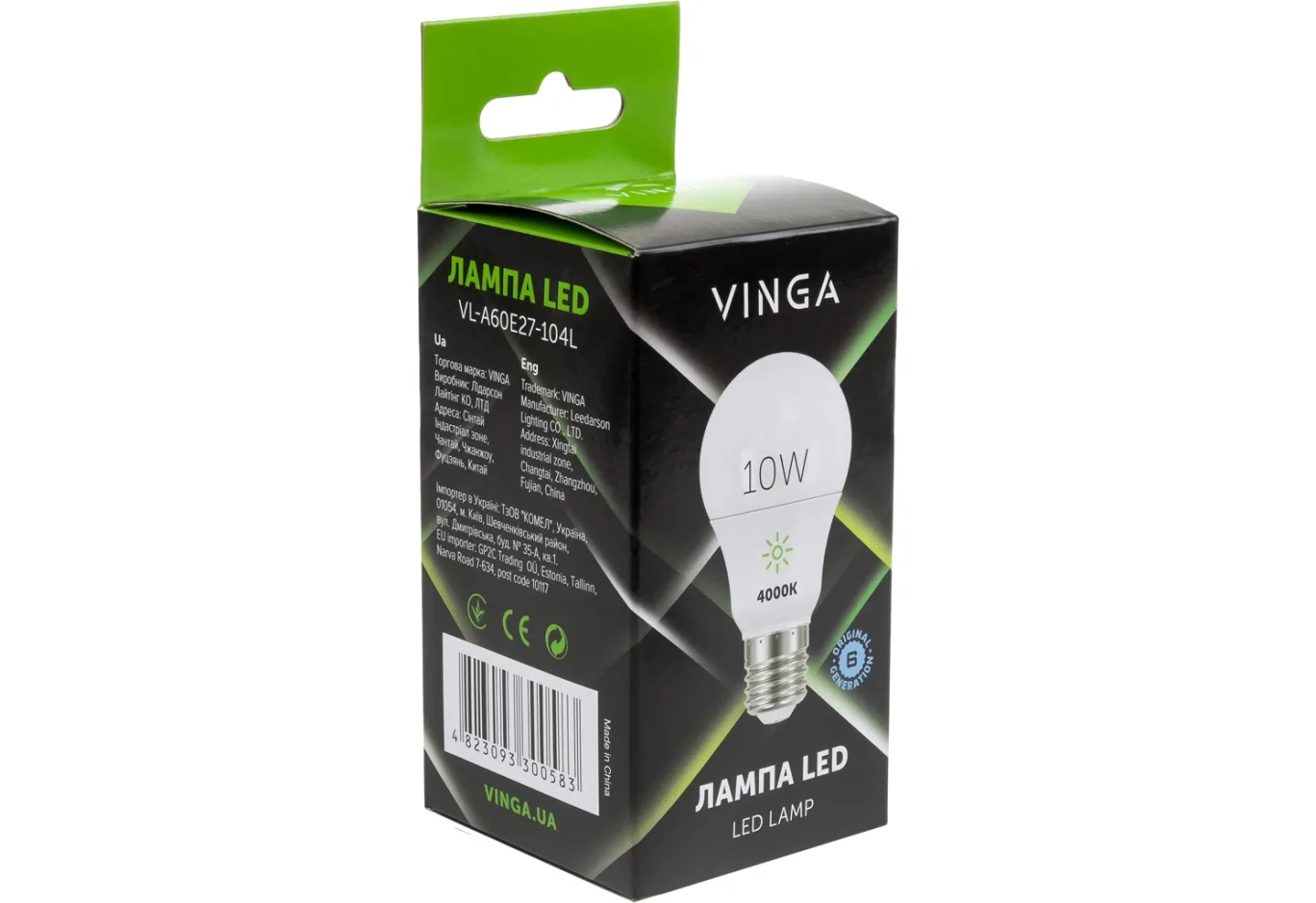 Light bulb Vinga VL-A60E27-104L