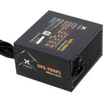 Блок живлення Vinga 700W (VPS-700P1)