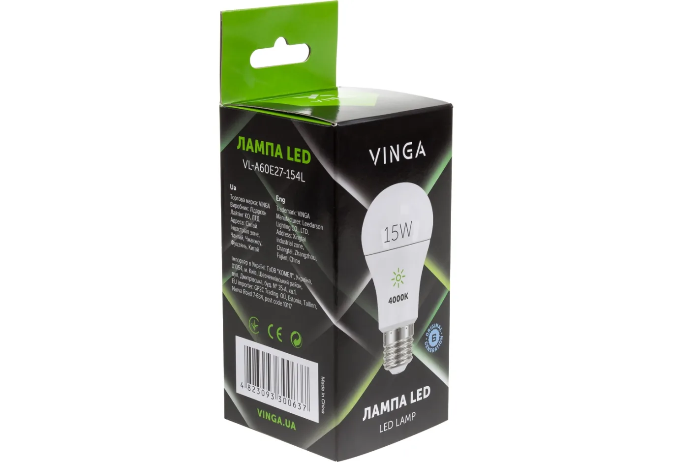 Лампочка Vinga VL-A60E27-154L