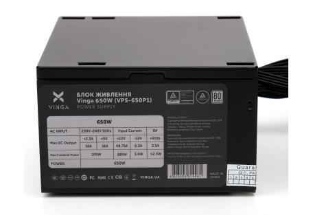 Блок живлення Vinga 650W (VPS-650P1)