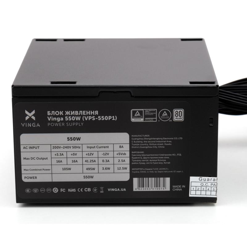 Блок живлення Vinga 550W (VPS-550P1)