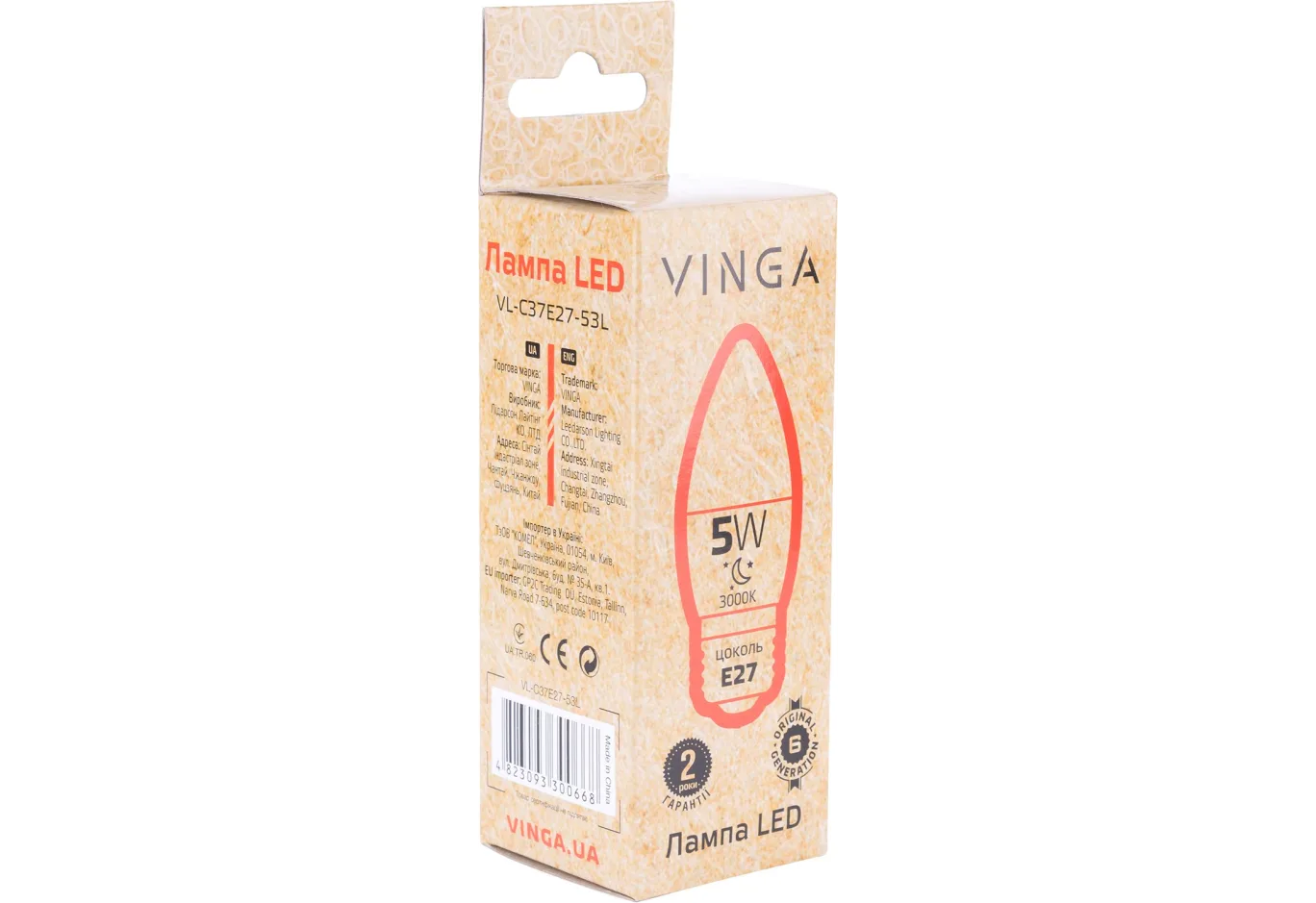 Light bulb Vinga VL-C37E27-53L